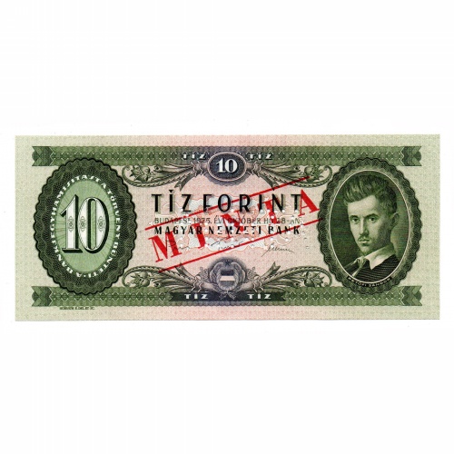10 Forint Bankjegy 1975 MINTA lyukasztás és bélyegzés A102
