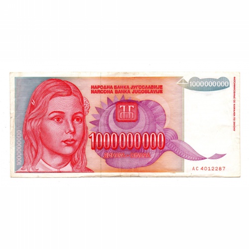 Jugoszlávia 1 Milliárd Dinár Bankjegy 1993 P126