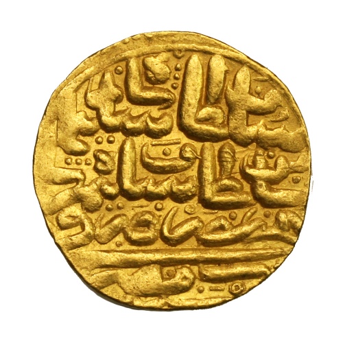 Törökország I Szulejmán Altin 1520 Kairó