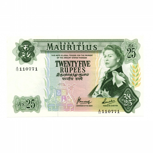 Mauritius 25 Rúpia Bankjegy 1967 P32b