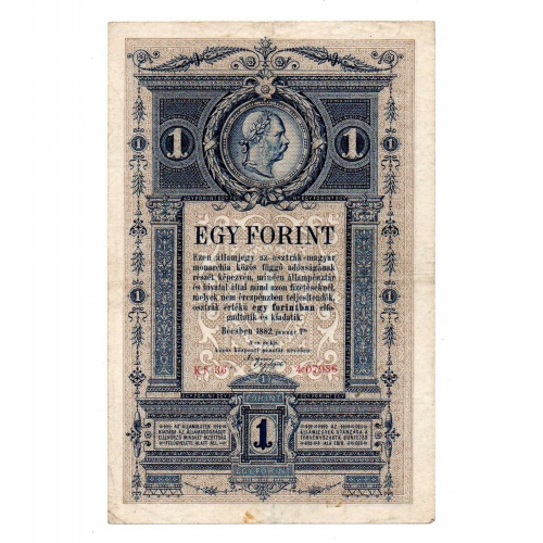 1 Forint Államjegy 1882 gVF