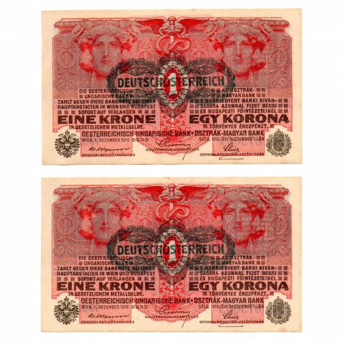 1 Korona Bankjegy 1916 Deutschösterreich sorszámkövető pár UNC