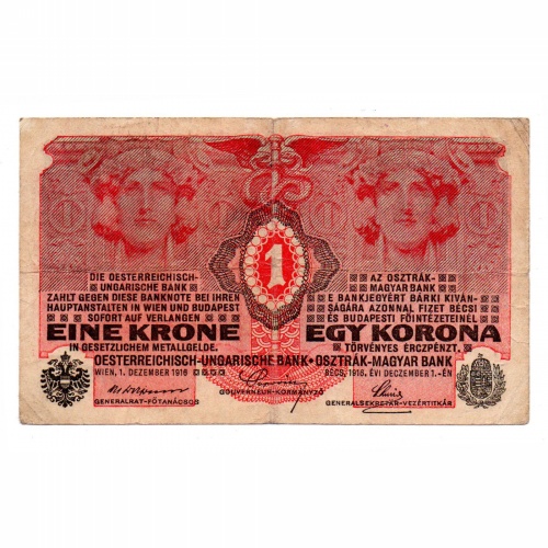 1 Korona Bankjegy 1916 F