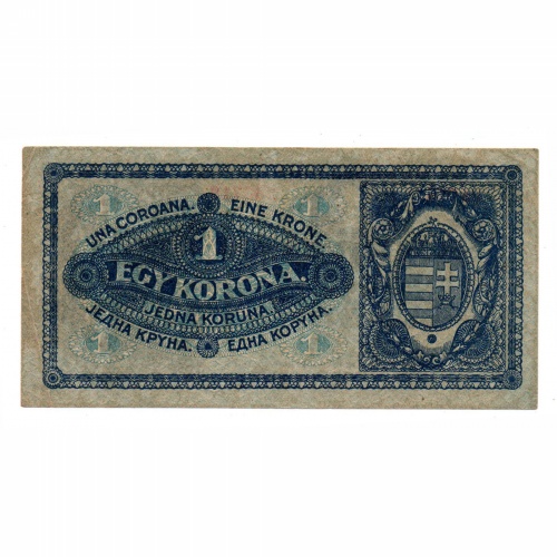 1 Korona Államjegy 1920 VF