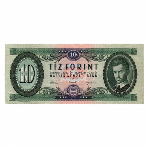 10 Forint Bankjegy 1962 aEF