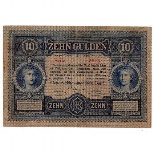 10 Forint/Gulden Bankjegy 1880 