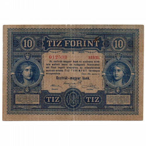 10 Forint/Gulden Bankjegy 1880 