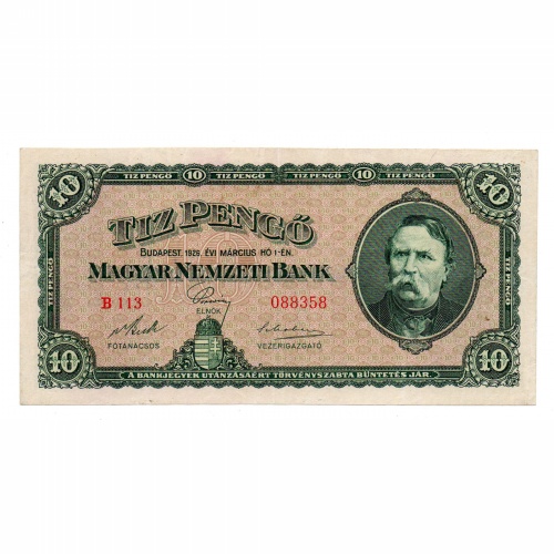 10 Pengő Bankjegy 1926 