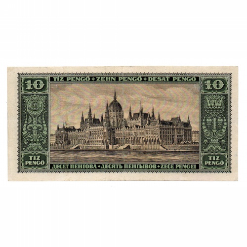 10 Pengő Bankjegy 1926 