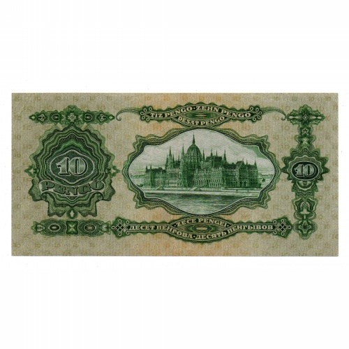 10 Pengő Bankjegy 1929 gVF