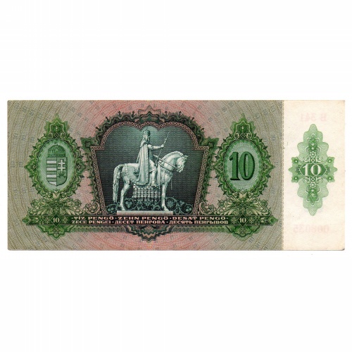 10 Pengő Bankjegy 1936 VF alacsonyabb sorszám