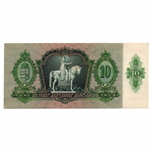 10 Pengő Bankjegy 1936 csillagos VF