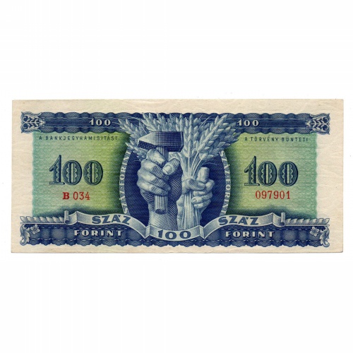 100 Forint Bankjegy 1946 UNC -kék százas-