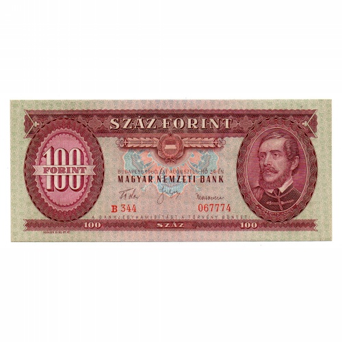 100 Forint Bankjegy 1960 UNC