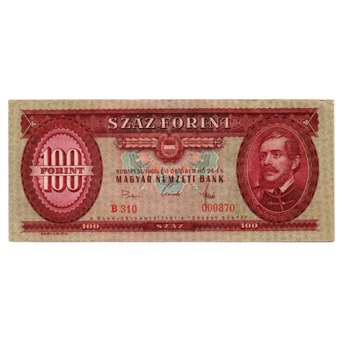 100 Forint Bankjegy 1968 VF alacsony sorszám 000870