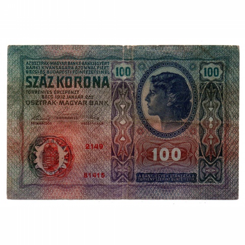 100 Korona Bankjegy 1912 Románia bélyegzéssel elöl VG