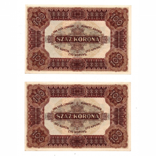 100 Korona Államjegy 1920 sorszámkövető pár UNC