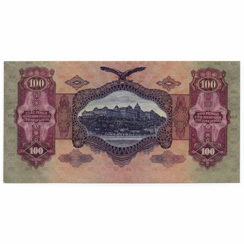 100 Pengő Bankjegy 1930 aUNC