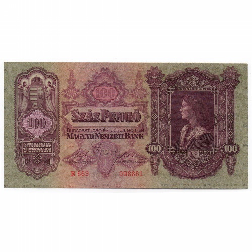 100 Pengő Bankjegy 1930 aUNC