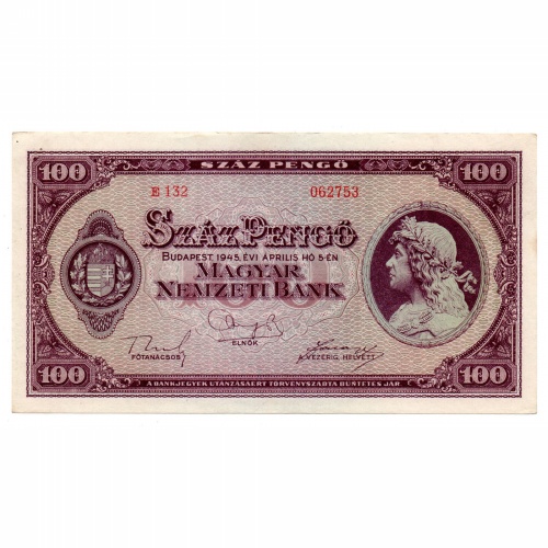 100 Pengő Bankjegy 1945 aUNC-UNC