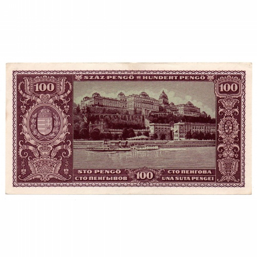 100 Pengő Bankjegy 1945 aUNC-UNC