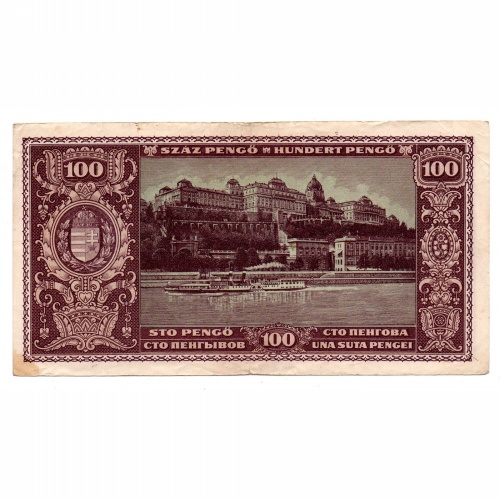 100 Pengő Bankjegy 1945 F