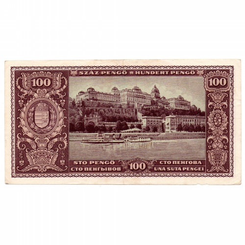 100 Pengő Bankjegy 1945 alacsony sorszám 003795