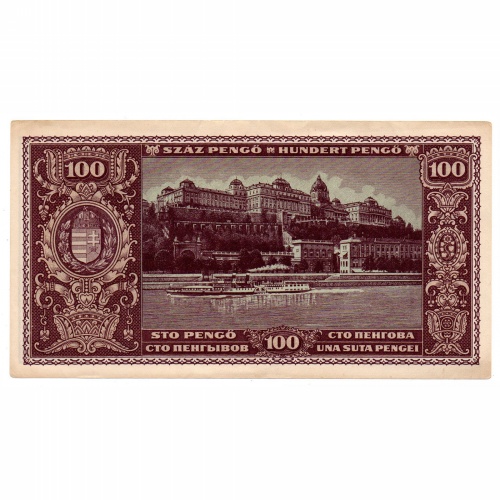 100 Pengő Bankjegy 1945 gVF-aEF