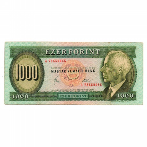 1000 Forint Bankjegy 1983 Március A sorozat F