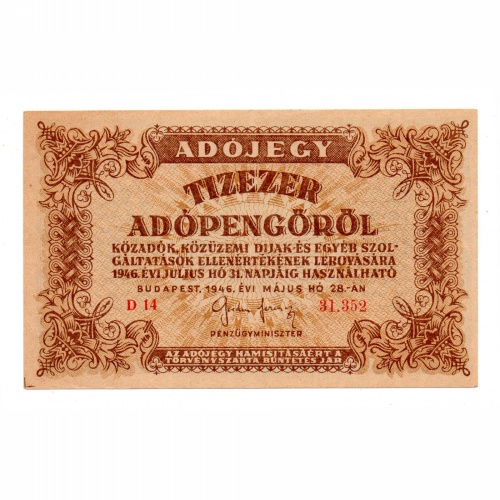 10000 Adópengő 1946 P49 EF