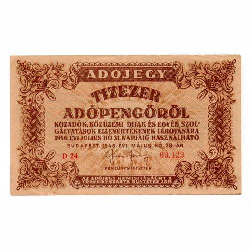 10000 Adópengő 1946 P49 VF alacsony sorszám 03.123