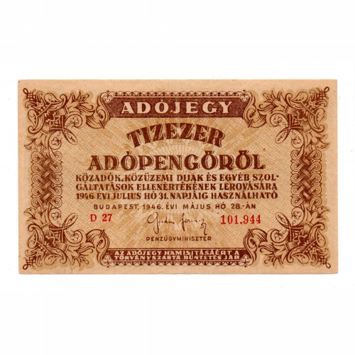 10000 Adópengő 1946 P49A VF