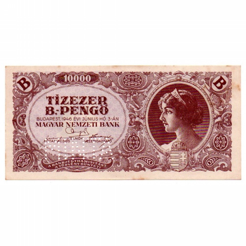 10000 B.-Pengő Bankjegy 1946 MINTA perforációval