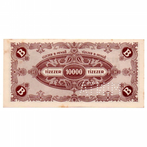 10000 B.-Pengő Bankjegy 1946 MINTA perforációval