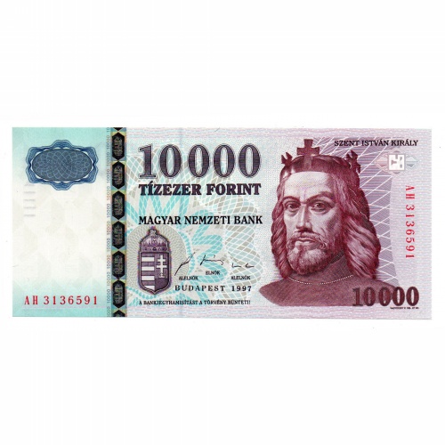 10000 Forint Bankjegy 1997 AH UNC