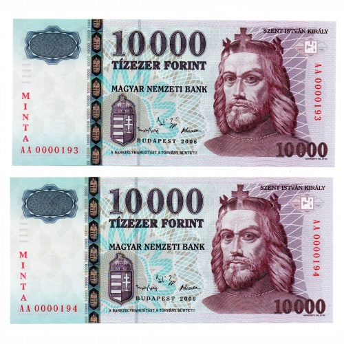 10000 Forint Bankjegy 2006 MINTA sorszámkövető pár