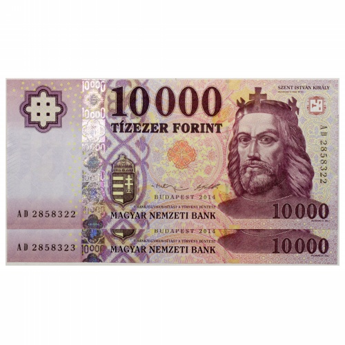 10000 Forint Bankjegy 2014 AD UNC forgalmi sorszámkövető pár