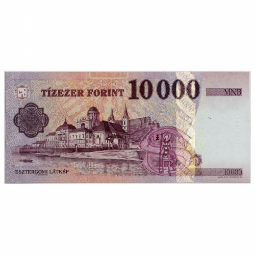 10000 Forint Bankjegy 2014 AH UNC