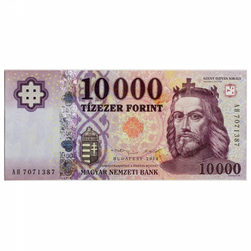 10000 Forint Bankjegy 2014 AH UNC