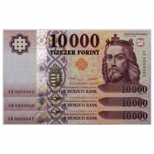 10000 Forint Bankjegy 2014 AH alacsony sorszámkövető 3db