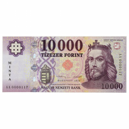 10000 Forint Bankjegy 2015 MINTA