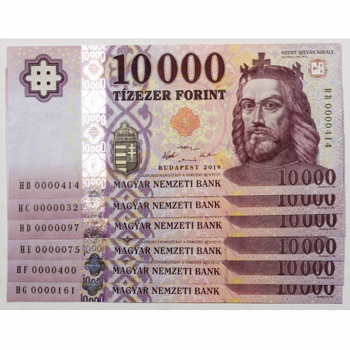 10000 Forint Bankjegy 2019 HB-HG Gerhardt alacsony sorszámú sor