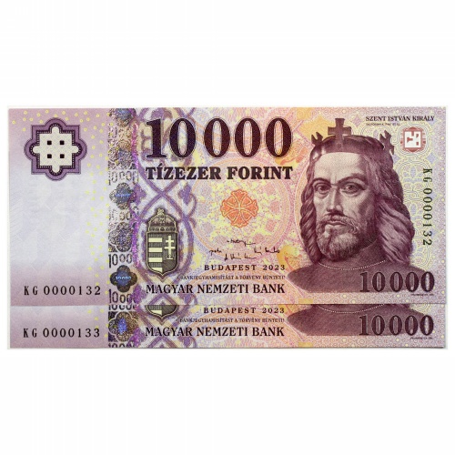 10000 Forint Bankjegy 2023 KG alacsony sorszámkövető pár