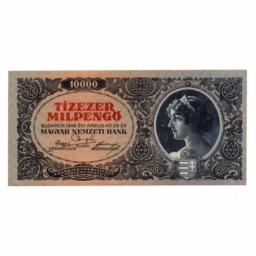 10000 Milpengő Bankjegy 1946 EF