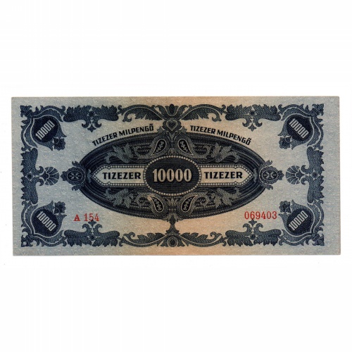 10000 Milpengő Bankjegy 1946 EF