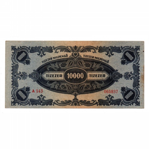 10000 Milpengő Bankjegy 1946 VF