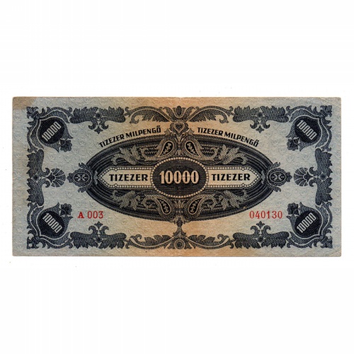 10000 Milpengő Bankjegy 1946 VF