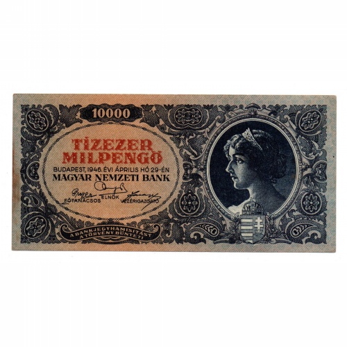 10000 Milpengő Bankjegy 1946 VF