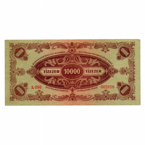 10000 Pengő Bankjegy 1945 VF vagyondézsma bélyeggel