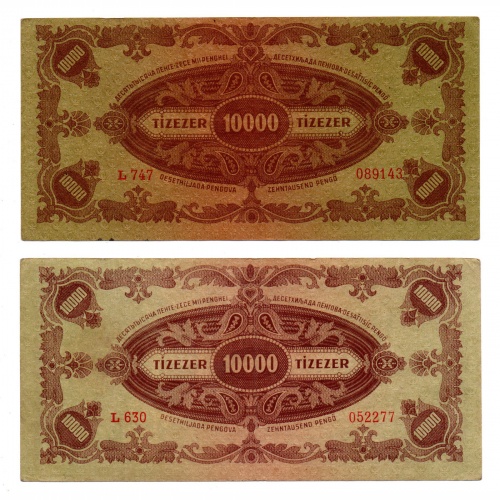 10000 Pengő Bankjegy 1945 VF párban jelentős színeltéréssel